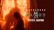 91精品久久久久久久久久