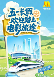 欧美日韩国产va另类试看