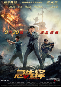 国产短视频在线观看