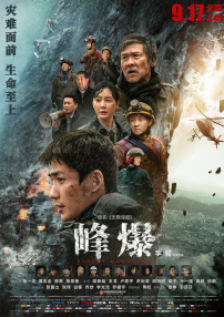 亚洲欧美日韩一区二区在线观看