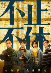 日本色网址大全