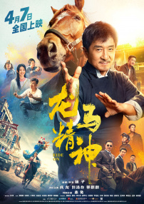 国产偷国产偷av亚洲清高