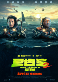 精品自拍sae8—视频