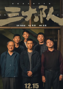 在线看片免费人成视久网下载
