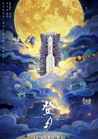 ipz041天海翼被犯女教师