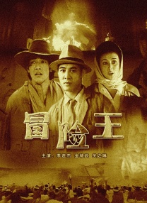 婷丁六月