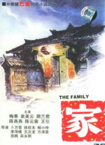 国产99对白在线播放