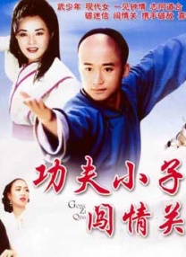 福利视频区