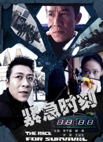 四虎最新网址在线观看