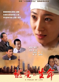 国产一区二区三区在线