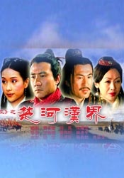 在线视频欧美一区