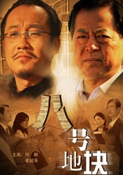 男人被狂c高潮视频