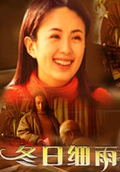 国产一区二区三区不卡在线观看