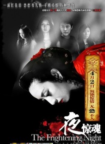 97久久综合区小说区图片专区