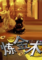 久久国产免费看