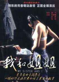 亚洲一区二区约美女探花