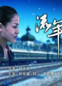 182tv福利