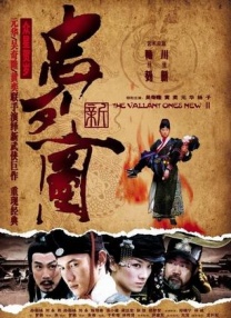 狠狠鲁狠狠操