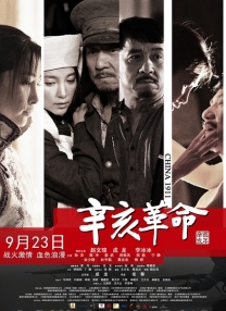 欧美一性一交