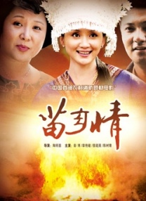 天天搞天天搞