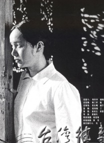 美人图