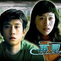 日韩高清在线不卡