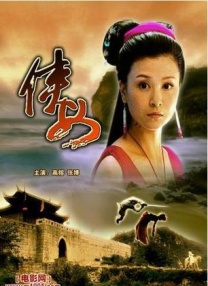 欧美成人视