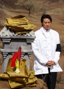 含羞草实验研究所入口免费网站直接进入