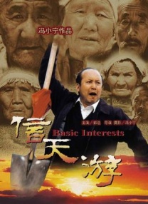 麻豆成人国产电影传媒一区