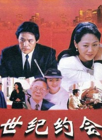 要生了憋胎头
