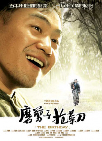 污视频网址