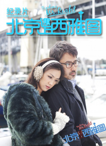 欧美在线成人免费国产