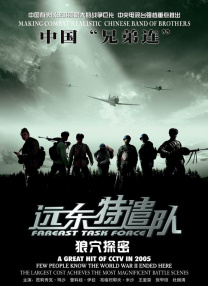 第一章激情艳妇小说