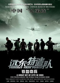 手机免费在线观看av