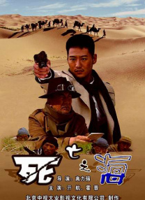 亚洲一区二区专区