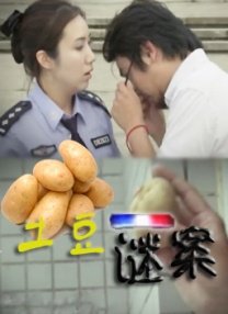 久久九九精品一区二区
