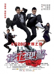 午夜寂寞精品