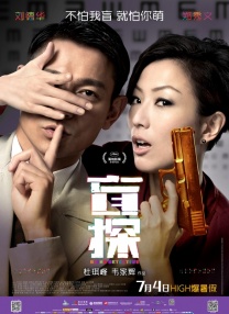 再用力一点吧