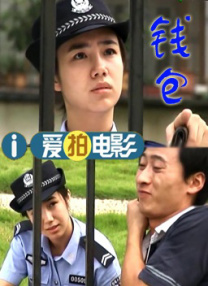 99久久丝袜腿交