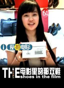 小马拉大车番号