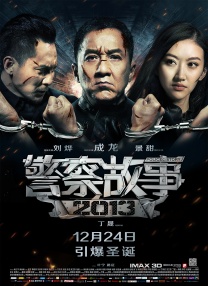 挠脚心vk何何少欣