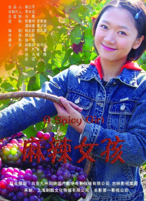 美女把尿口扒开给男生舔