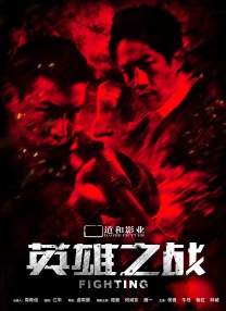 少妇啊灬啊灬用力啊快小熊