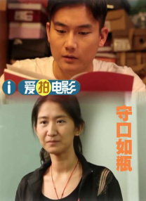 essuess电影在线播放