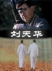 福利网在线