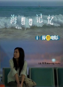 免费啪视频一区二区三区