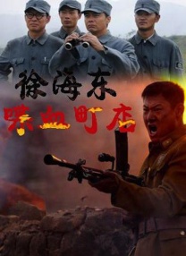 五月天激情亚洲婷婷在线