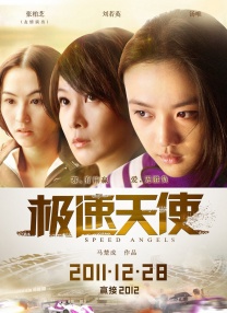 52g我爱搞g52.ppt