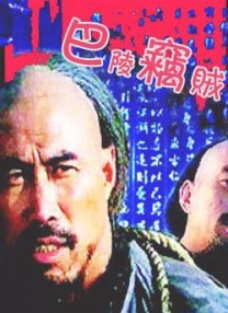 亚洲第一免费网站