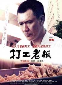 午夜国产福利视频